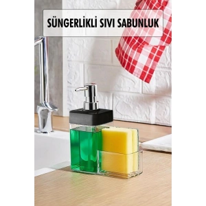 Siyah Renkli Sıvı Sabunluk Süngerlik Hazneli 450 ml