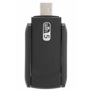 Wifi Adaptörü Bt5.0 Wifi 2si Bir Arada Çift Bantlı Çift Anten