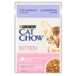 Cat Chow Pouch Kitten Kuzu Etli ve Kabaklı Yavru Kedi Yaş Maması 85 Gr
