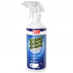 Bio Pet Active Stain Odor Remover Leke Çıkarıcı ve Koku Giderici 490 ml