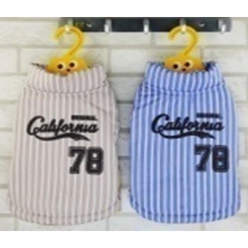 Küçük Irk Kışlık Köpek Kıyafeti Mavi-Kahve CD-18012