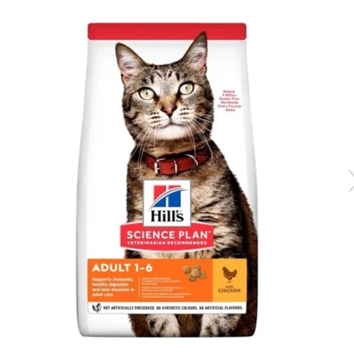 Hills Adult Optimal Care Tavuklu Yetişkin Kedi Maması 15 Kg