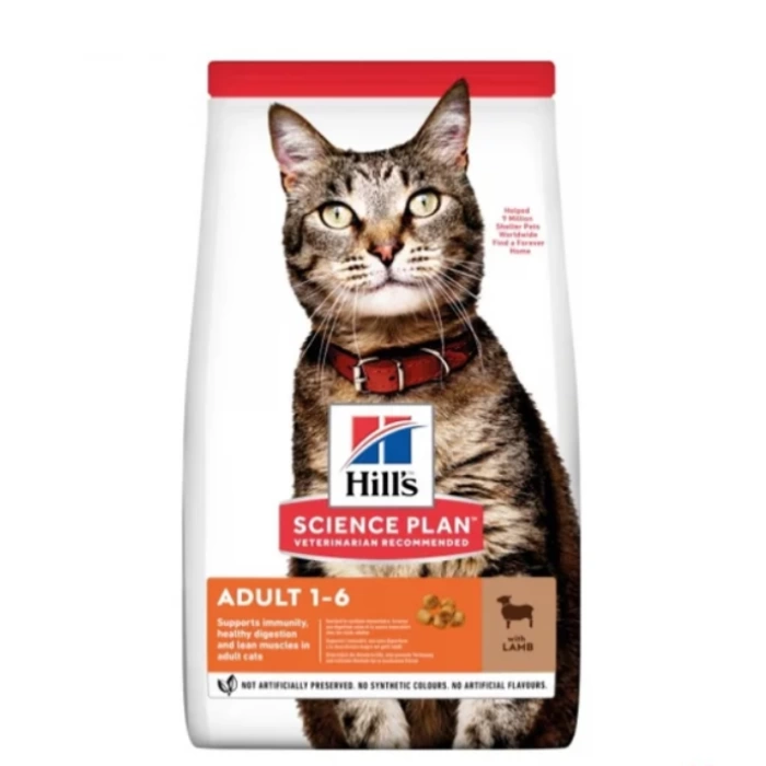 Hills Adult Optimal Care Kuzu Etli Yetişkin Kedi Maması 1.5 Kg