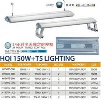 Hopar Üst Lamba HQİ-150W 180 cm 3x150W 2x100W T5