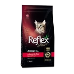 Reflex Plus Yetişkin Kedi Maması Kuzu Etli 1.5 Kg