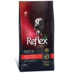 Reflex Plus Light Sterilised Kuzu Etli Düşük Kalori ve Kısırlaştırılmış Köpek Maması 15 Kg