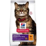 Hills Sensitive Stomach& Skin Deri Hassasiyeti Tavuklu Yetişkin Kedi Maması 1.5 kg