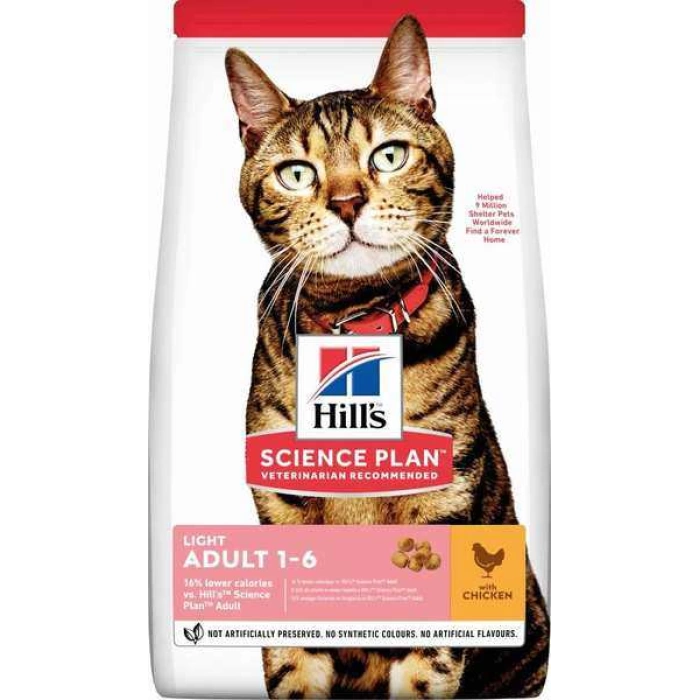 Hills Adult Light Diyet Tavuklu Yetişkin Kedi Maması 1.5 Kg