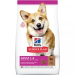 Hills Adult Small & Mini Kuzulu-Pirinçli Yetişkin Köpek Maması 1.5 kg