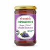 Organik Üzüm Özü 640g - Şeker İlavesiz ve Soğuk Sıkım