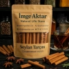 Seylan Tarçını - Sri Lanka Tarçını - Gerçek Tarçın 40g