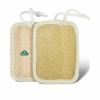 Doğal Kabak Lifli Kare Peeling Banyo Kesesi 13x16 Cm