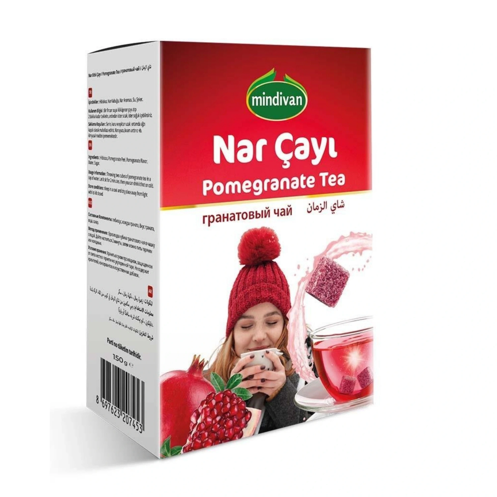 Nar Çayı Küp Şeklinde 150 gr