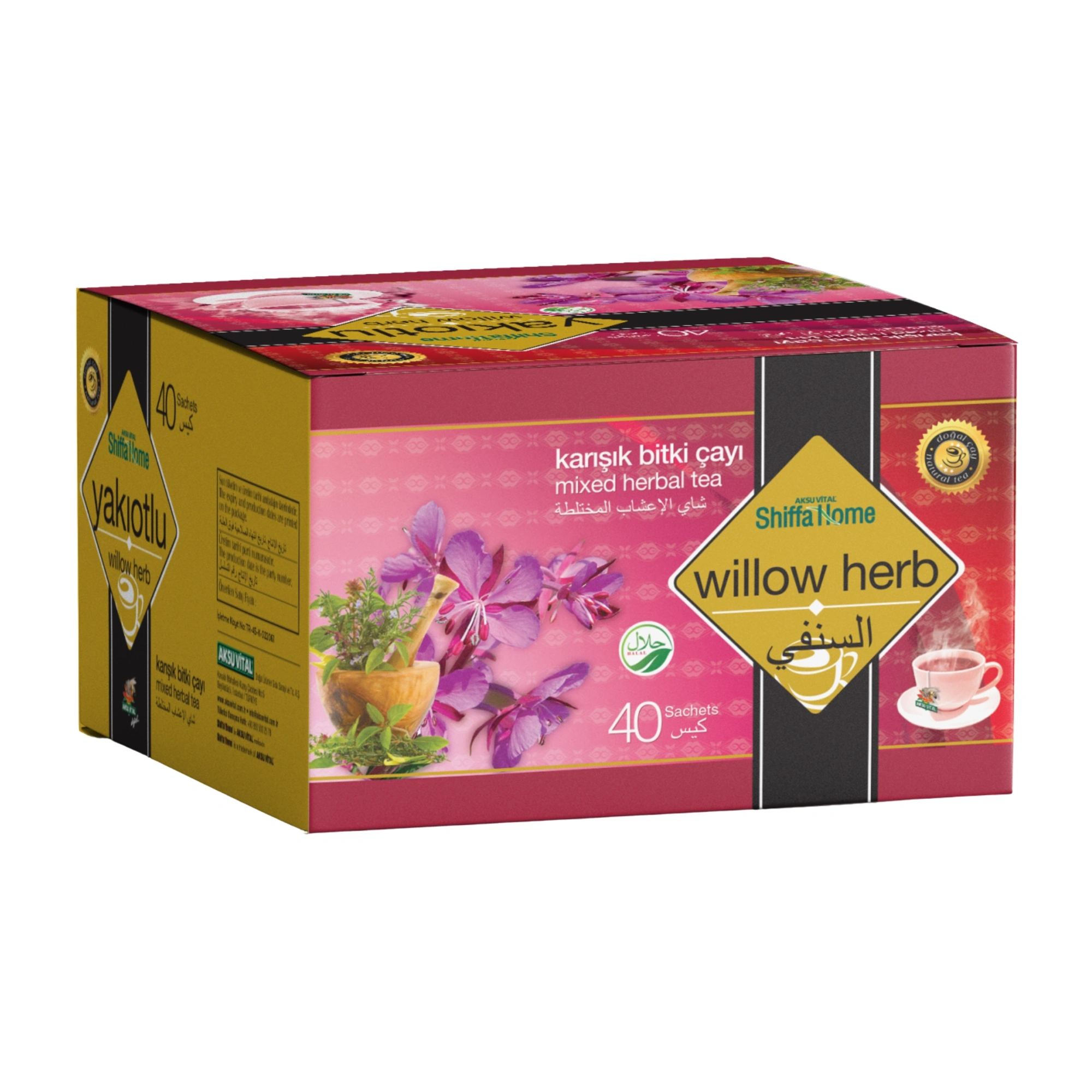 Shiffa Home Yakıotlu Karışık Bitki Çayı 40 Adet