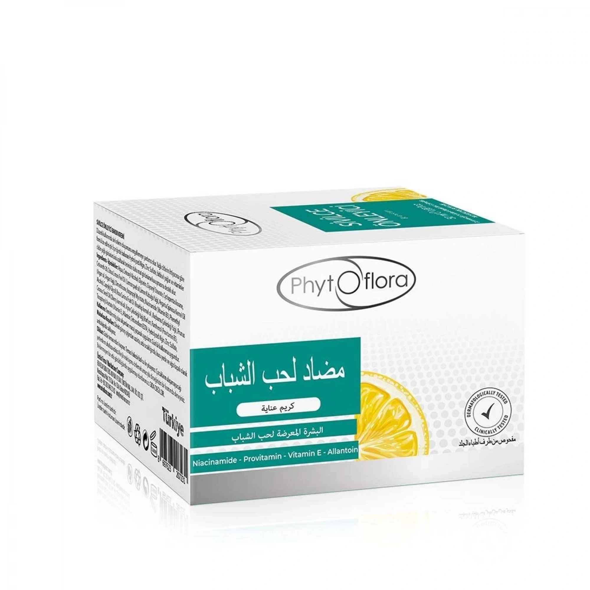 Phytoflora Sivilce Karşıtı Bakım Kremi - Sebum Dengeleyici 50 Ml