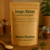 Beyaz Haşhaş 100g