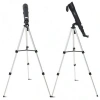 25-75x60 Hd Tripod Monoküler Kuş Gözlemciliği Zoomlu Dürbün NK