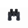 7X50 – Geniş Ön Mercekli Profesyonel El Dürbünü – 1000M/56M – Siyah V3