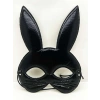 Siyah Renk Kumaş Malzemeden İmal Eva Tavşan Maskesi 19x15 cm