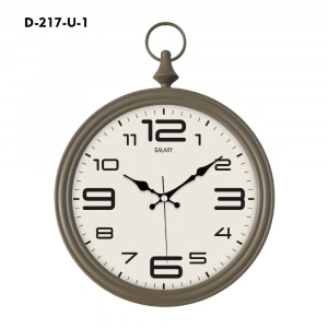 Galaxy Dekoratif Köstekli Duvar Saati D-217-U-1