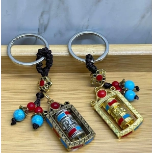 Metal Feng Shui Şans Çarkı Anahtarlık Alk4459