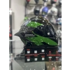 871 Ghost Yeşil Siyah Vizörlü Kapalı Kask