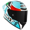 TT-REVO KASK LEOPARD EDITION TRICOLORE (Şeffaf Vizörlü)