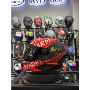 STİNGER 2 ARDENT MAT B5 KASK (ŞEFFAF VİZÖRLÜ)