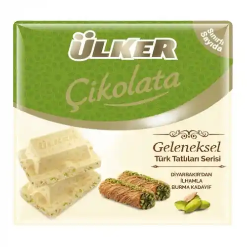 Ülker Çk.byz Kdyf Afs 60g
