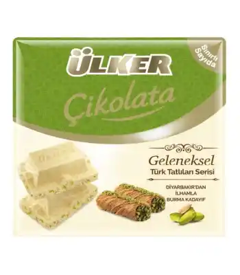 Ülker Çk.byz Kdyf Afs 60g