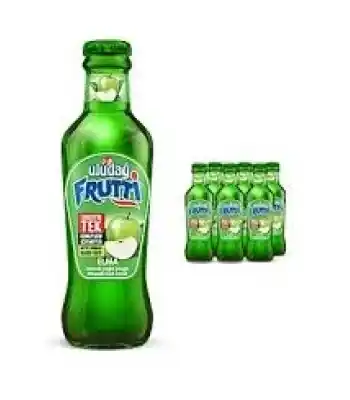 Uludağ Frutti Elma 200 Ml Cam Şişe