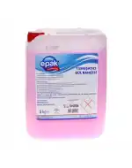 Not Yumuşatıcı Gül Bahçesi 5kg