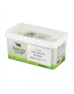 Saray Çiftliği Beyaz Peynir 1000gr