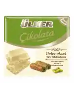 Ülker Çk.byz Kdyf Afs 60g