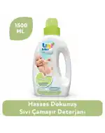 Unibaby Sıvı Çamaşır Deterjanı 1500ml Hassas Dokunuş ( 1 ADET YEŞİL)