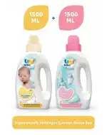 Unibaby Sıvı Deterjan Yumuşatıcı Set 2x1500ml (SARI-PEMBE)