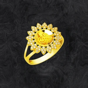 14 Ayar Mini Damla Tuğra Altın Yüzük