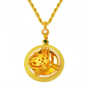 14 Ayar Tuğralı Altın Kolye