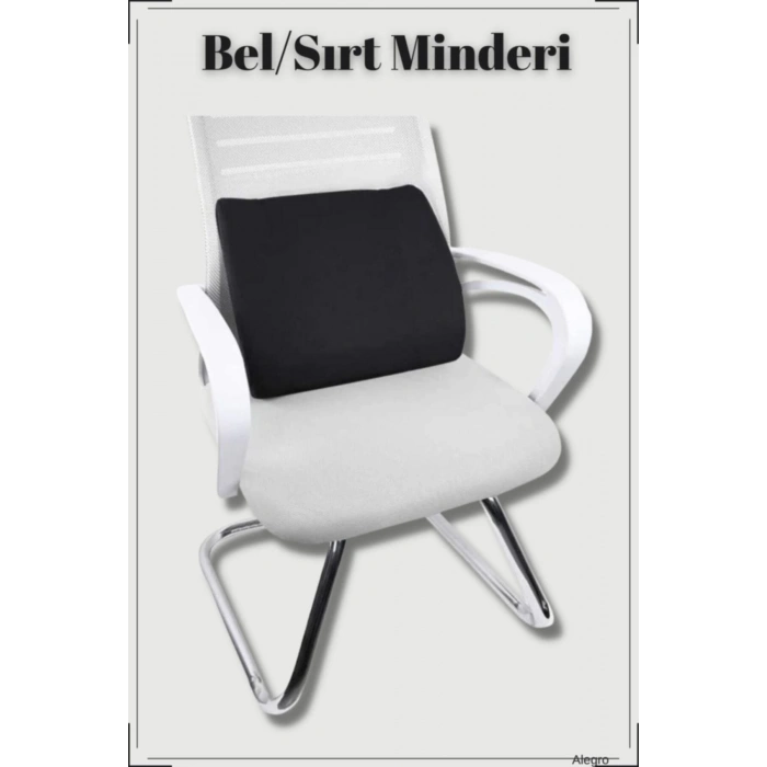Bel Minderi Çalışma Ofis Minderi Sırt Ve Bel Destekleyici Oto Araç Minderi Ortopedik - SİYAH