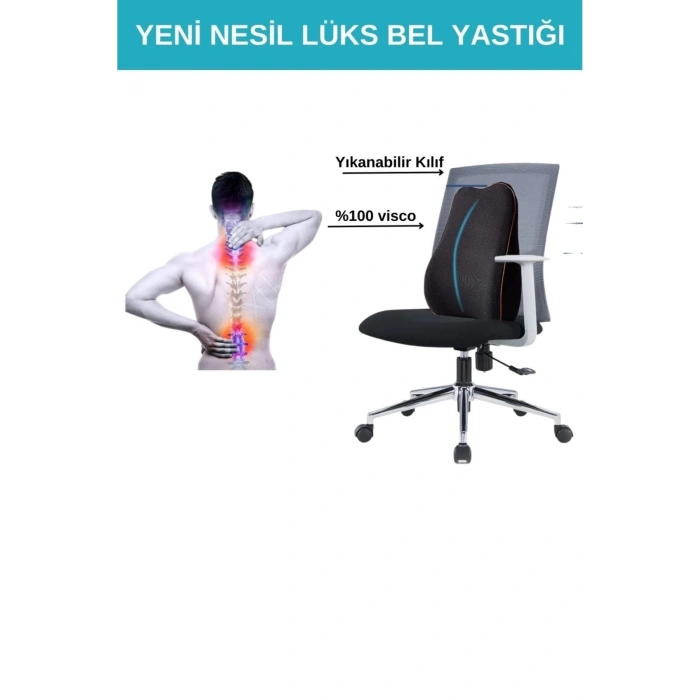 Ortopedik Bel Yastığı Sırt Minderi