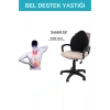 Ortopedik Bel Yastığı Sırt Minderi Araç Bel Minderi Lüx Bel Yastığı Ortopedik Bel Destek Minderi