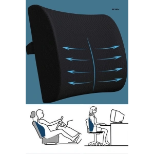 Bel Minderi Sırt Destekleyici Visco Oto Koltuk Minderi Ofis Koltuk Minderi- SİYAH