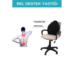 Ortopedik Bel Yastığı Sırt Minderi Araç Bel Minderi Lüx Bel Yastığı Ortopedik Bel Destek Minderi