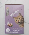 Krem Kedi Ödül Maması Tavuk & Keçi Sütü Aromalı 12*4lü Paket Toplam 48 Ad.