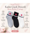 Kadın Çiçek Desenli Kısa Konç Çorap 6lı | %80 Pamuklu Dikişsiz, Siyah Beyaz Gri