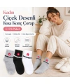 Kadın Çiçek Desenli Kısa Konç Çorap 12li | %80 Pamuklu Dikişsiz, Siyah Beyaz Gri