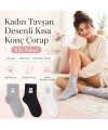 Kadın Tavşan Desenli Kısa Konç Çorap 6lı | %80 Pamuklu Dikişsiz, Siyah Beyaz Gri
