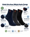 Erkek Çorap Dikişsiz 3lü Havlu | Orta Konç, Sıcak Tutan, Yumuşak ve Dayanıklı