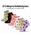 Kadın Meyve Desenli Fırfırlı Soket Çorap 6lı | Renkli Yumuşak Rahat Bilek Çorabı
