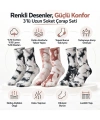 Unisex Batik Desenli Çorap 3lü Set Pamuklu Uzun Soket Günlük Spor Nefes Alan Dikişsiz